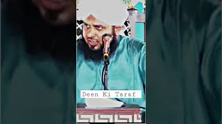 #ajmalrazaqadristatus #shortvideo #whatsappstatus #islamicscholar #ramadan #roza