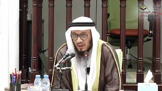 اسمع إلى حال السلف إذا فاتتهم صلاة الجماعة | الشيخ محمد بن غيث