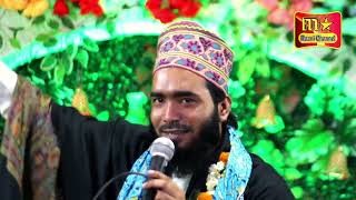 Tosham Me Risalat Hai Aalam Tera Parwana | Mohammad Ali Faizi | Kalame Ala Hazrat Naat