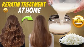 How To Make Hair Straight And Silky Naturally At Home | DIY Keratin Treatment With Rice