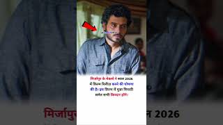 GKHINDI#trending #viralvideo #motivation #ytshorts #youtubeshorts #explore #shorts #uniquemotivation