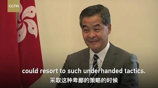 Former HK chief executive No one is in charge in the U S