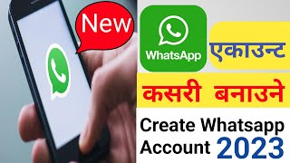 How to Create Whatsapp account Easily in Nepal | Whatsapp account kasari banaune