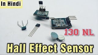 Hall Effect Sensor Module | Magnetic sensor | Magnetic Field Detection | IC 130nl | In Hindi