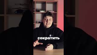 Как сократить время приемки товара на складе?