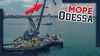 Одесса  Отдых  Туристы  И сложный пролет под стрелой морского крана!!!