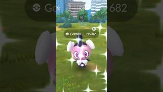 Shiny Gothita Pokemon GO