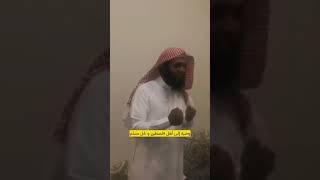 الشيخ منصور السالمي وصية إلى أهل فلصطين.