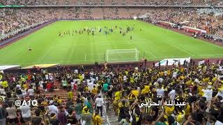 جماهير الاتحاد تصفق للاعبين بعد نهاية الموسم وخسارة الدوري