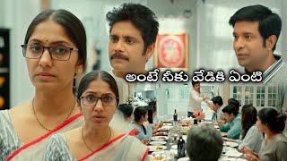 Nagarjuna, Vennela Kishore And Jhansi Comedy Scene || Manmadhudu 2 Movie || WOW TELUGU MOVIES