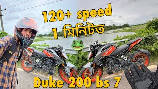 Duke 200 Bs 7 || কিমান speed যায় ? #aminulvlogs #assamesevlog