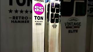 winner, snsportsnellore,hard tenniscricket bats,77bats,winnerbats,ciel Bats,winner.9182812645