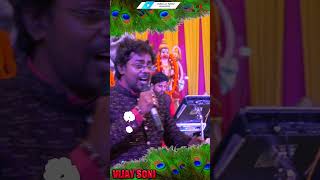 Nagar Mein Jogi Aaya 09 #vijay_soni #shorts #viral #youtubeshorts #vs_music #tranding #live #shiv