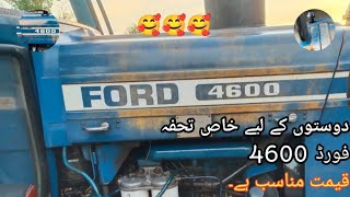 Ford 4600 for sale 🥰🥰