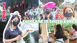 [VLOG] Everland in South Korea [28.07.22]