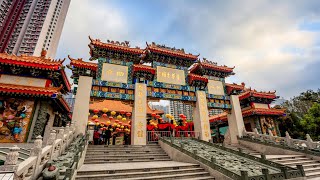 Sik Sik Yuen Wong Tai Sin Temple. Place of worship in Hong Kong