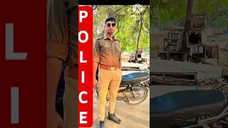 #Police Entry