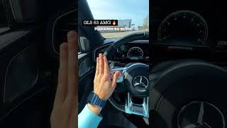 GLS 63 AMG - Идеален во всем? #shorts  #shortsvideo  #short  #automobile  #mercedes  #automobile