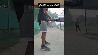 Shaktiman short