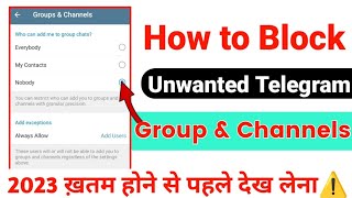 How to Block Unwanted Telegram Users to Add in Group | Telegram Secret Setting 2023 | Techy Shashank