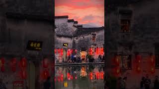 Tramonto nel distretto di Huizhou