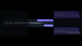 надеюсь тебе нравится пчёлы! оооооуууууууааааа #врекомендации #балди #роблокс #брайнмапс