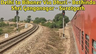 12455 Delhi Bikaner Superfast Express Train Journey | Unexplored Rail Route of Indian Railways