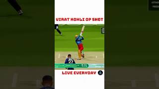 Virat Kohli Lofted Cover Drive  | #viratkohli #cricket #shorts