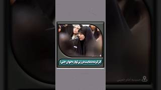 📹 #کلیپ ۱ | اثر کرده دعایت در زنی آوازه‌خوان حتی!