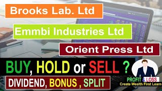 Emmbi Industries Ltd, Orient Press Ltd, Brooks Lab. Ltd #Brooks ,#Emmbi, #stocks ,#Orient #nse