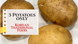 3 potatoes only!! Easy Korean Potato Recipe, make Korean Traditional Food #potatohack #hack #potato