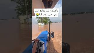 Flood in indian Punjab 🥲🥲😭 #tractor #ford #tractorworld #comedyvideos #automobile