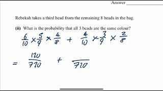 CCEA Further Maths 2019 unit 3 Q2 PROBABILITY