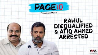 Rahul Gandhi's Disqualification, Atiq Ahmed's Arrest & Protests in France | Page 10