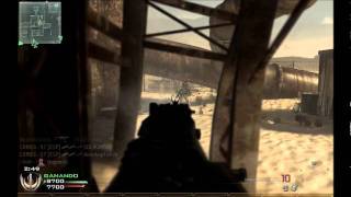 cod mw2 bomba nuclear rust rpd en 2:59 minutos 53-11