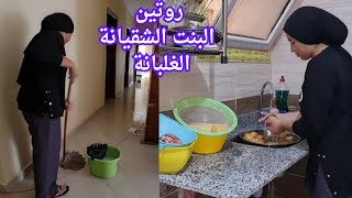 حسبي الله في اللي يزعل امي و يحر.ق دمها مش هسمحلك يا حرباية تقلي أدبك مع امي خط احمر😶