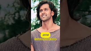 The Evaluation of Hrithik Roshan (1985 to 2024)#bollywood #evolution #hrithikroshan #fighter #shorts