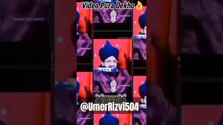 گستاخ رسول کی ایک ہی سزا سر تن سے جدا #tlp #295c #khr #viral#shorts