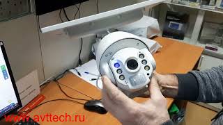 Автономная камера AVT DOZOR E7 4G IR solar mini