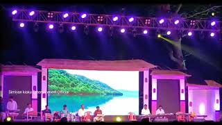 Guru Kunami Program Palabani 2023 llSinger Porayni Soren ll New Santali Video #santali #stageprogram