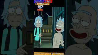 Рик из прошлого угражает Рику😂 #rickandmorty #фильмы  #shorts