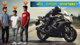 Can You Ride A Sportbike? Types of Bike Best For You. R15 VS MT 15