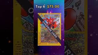 Scizor's Top 10 Valuable Cards! #pokemon #pokemontcg