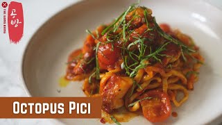 Octopus, 'Nduja with Hand Rolled Pici Noodles | Octopus Pasta