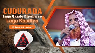 Khatarta Ay Leedahay  Biyaha Oo Lagu Kaadiyo iyo Cudurada Laga Qaado Sh Axmed imaam