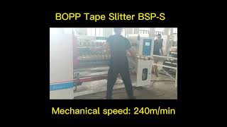 BOPP Tape Slitting Machine Four-shaft Exchange Non-stop Auto Labeling 240m/min Bigger Yard