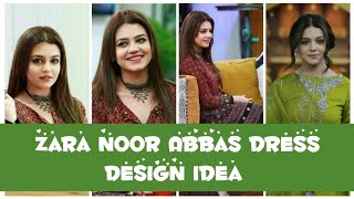 Zara Noor Abbas dress design Idea