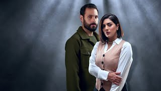 Devil's Advocate (محامية الشيطان) - 2023 - Netflix Series Trailer - English Subtitles