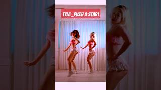 Tyla #push2start #shorts #dancecover #dancechallenge #tyla Waveya #dance