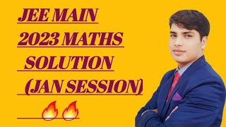 JEE MAINS 2023 Maths Questions ||  ELLIPSE